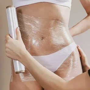 Обертывание